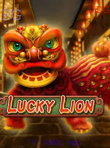 Descubra o Fascinante Mundo de LuckyLion: O Inovador 70 GAME App