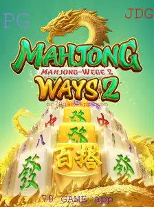 Descubra As Emoções De MahjongWays2 No Aplicativo 70 GAME