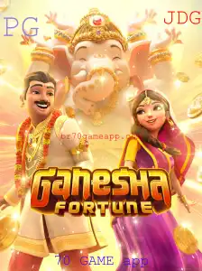 GaneshaFortune: Um Guia Completo do Jogo 70 GAME app