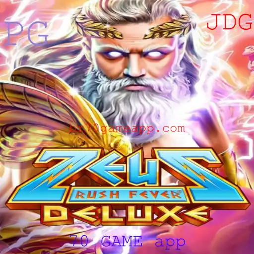 Explorando o Universo Olímpico de ZeusRushFeverDeluxe
