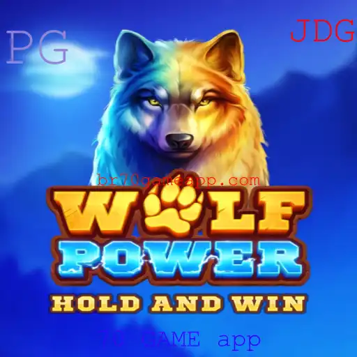 WolfPower: Dominando a Aventura no 70 GAME App